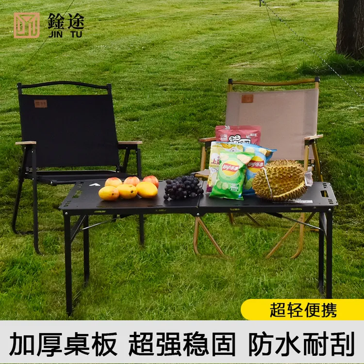 多功能轻量化便携可折叠户外露营战术桌液压杆桌子速开免安装