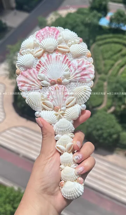  欧之家的贝壳屋 - 手工天然贝壳手持化妆镜女补妆大镜子