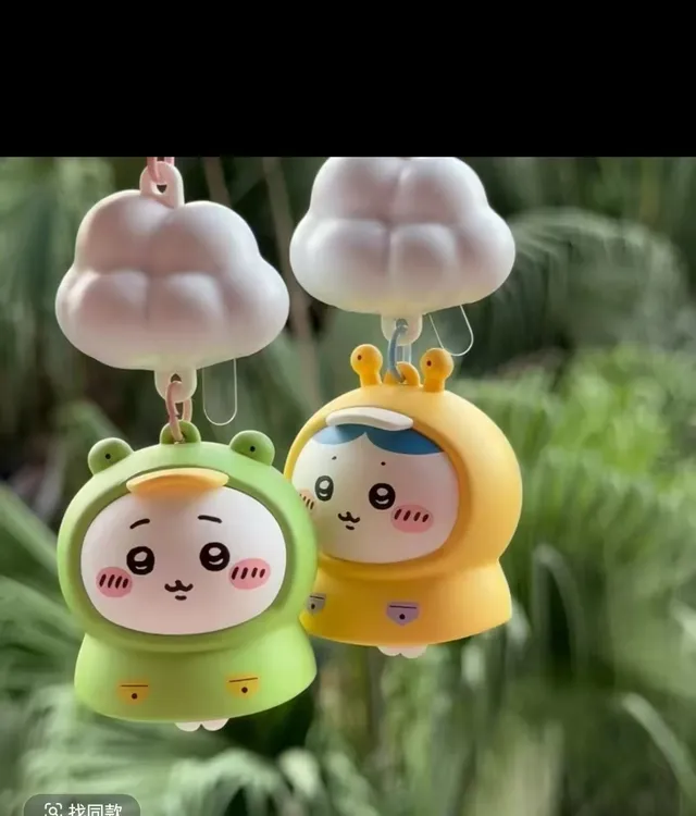 抢【速发】chiikawa系列雨衣发光挂件适合夏日创意钥匙扣可爱挂件