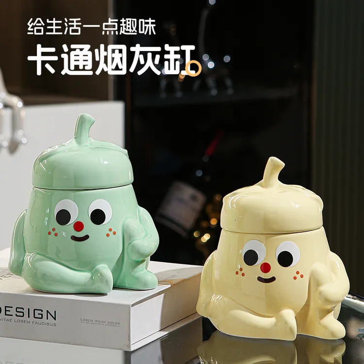 创意烟灰缸陶瓷带盖防烟灰可爱家用烟缸茶几摆件ins风高级感烟盅