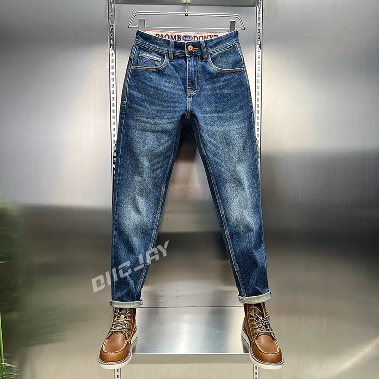 【现货】男装秋冬新款潮流复古时尚港风简约磨白设计卷边牛仔裤男