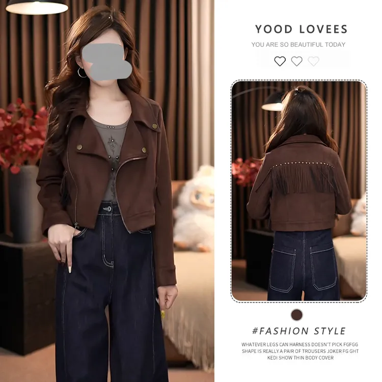 遮肉显瘦时尚长袖短外套女装2026年春秋新款休闲百搭显瘦夹克上衣