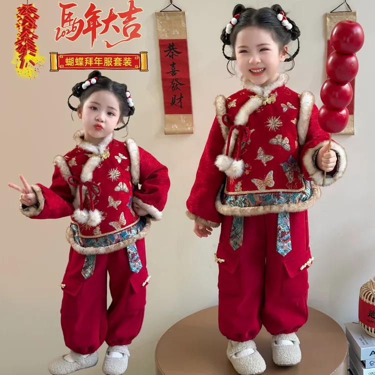 【蝴蝶拜年服套装】女童2025冬季新款盘扣蝴蝶结工装裤年服两件套