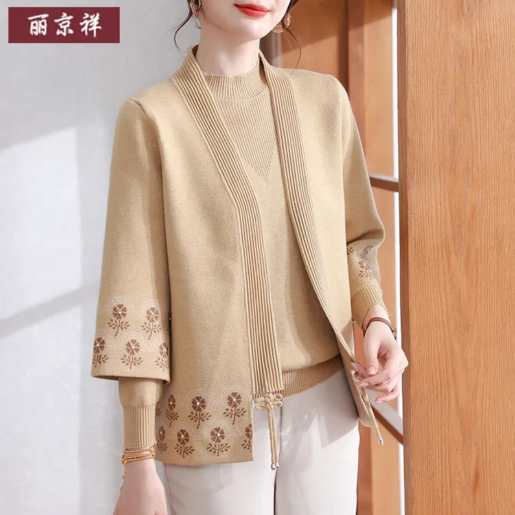 妈妈秋装针织开衫两件套2025新款中老年女装春秋款洋气巨好看外套