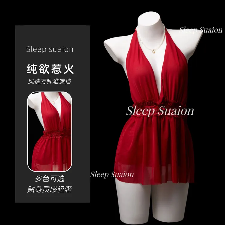 优雅【80-150斤】法式蕾丝气质吊带睡衣夏季透气薄款优雅睡裙家居服