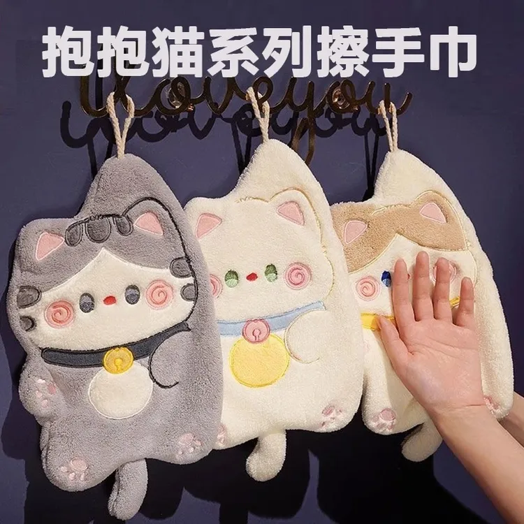 ins猫擦手巾挂式可爱卡通强吸水速干小方巾不掉毛加厚珊瑚绒手帕