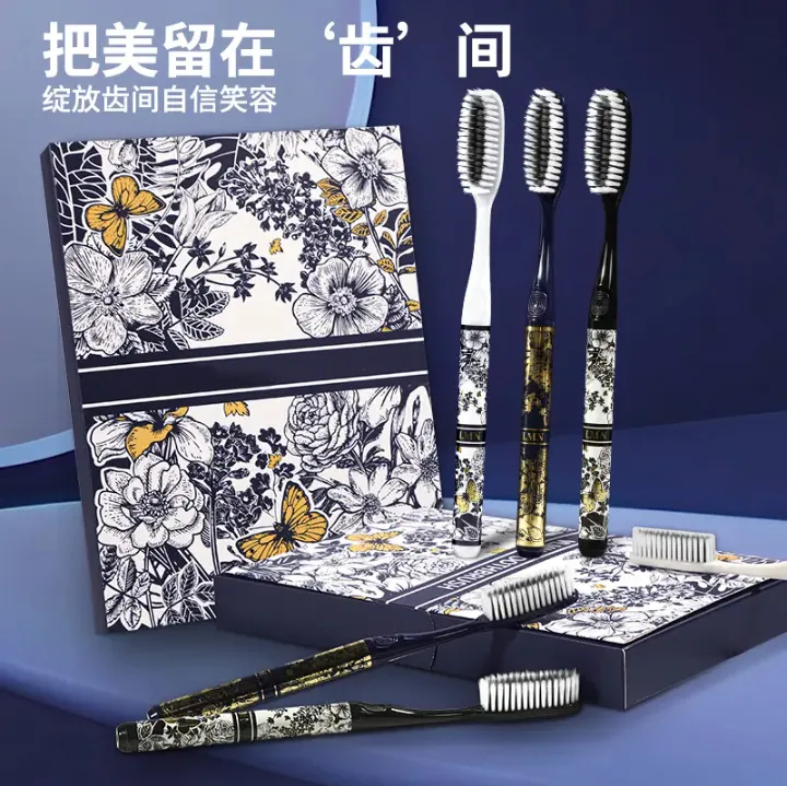 【长头牙刷软毛】高效洁净长刷头轻奢高档细丝软毛旅行可用雅宜诗