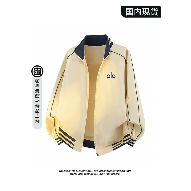 外套潮流户外春秋拼接情侣时尚印花男装休闲春季宽松立领时尚夹克