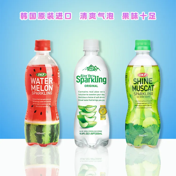 韩国进口OKF饮料气泡水西瓜葡萄芦荟果味碳酸饮料网红高颜值汽水