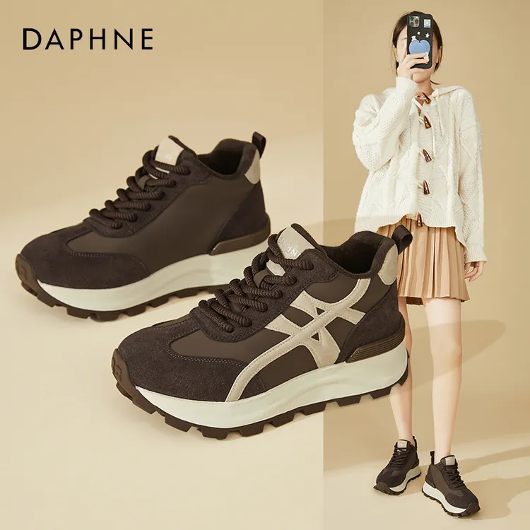 Daphne/达芙妮厚底加绒德训鞋女2025年秋冬新款时尚休闲运动鞋