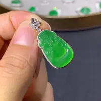 翡翠18K金镶嵌颈饰翡翠