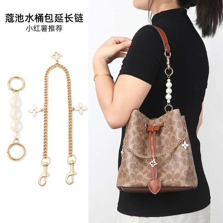 奢品名优适用coach蔻驰水桶包延长链rowan22包肩带加长链条配件