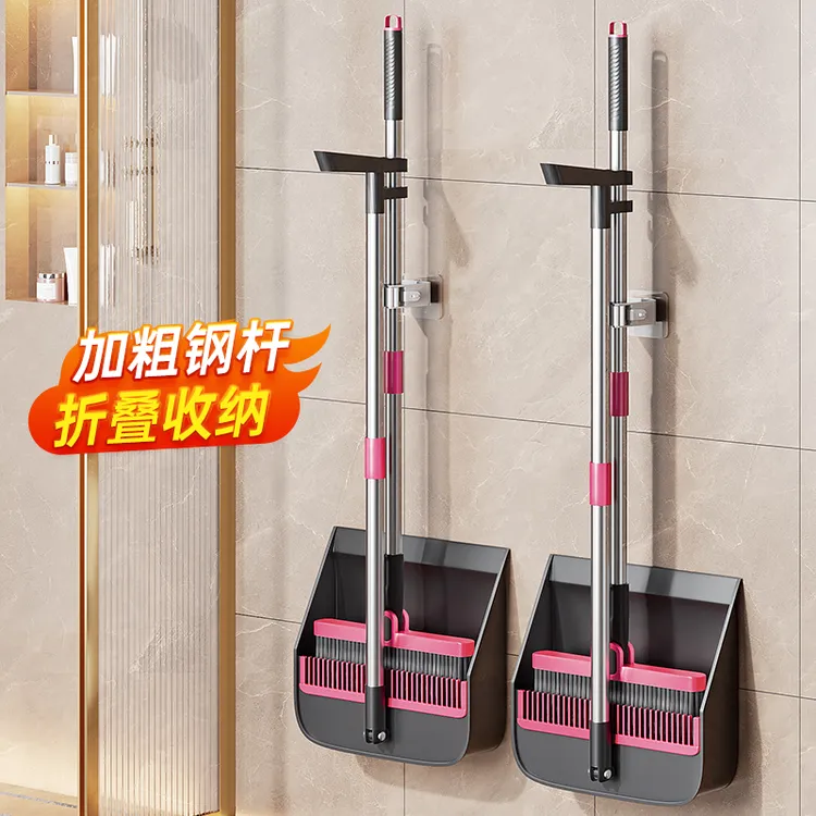 扫把簸箕加厚套装扫地家用新款折叠室内头发垃圾软毛笤帚扫帚组合
