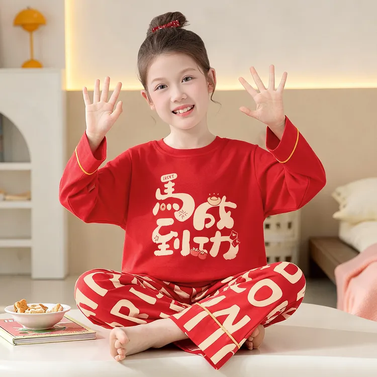 马到成功新年儿童睡衣红色本命年喜庆中大童卡通纯棉春秋女童套装