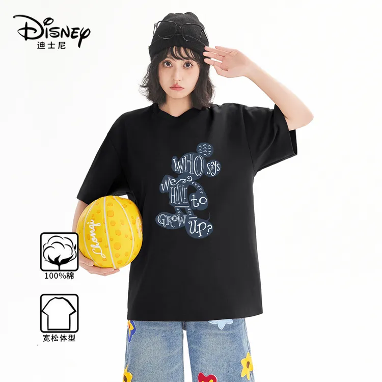 Disney/迪士尼联名米奇系列纯棉100%情侣款T恤短袖印花圆领多巴胺