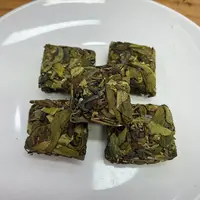 品茗芬731号链接乌龙茶（漳平水仙）DAY