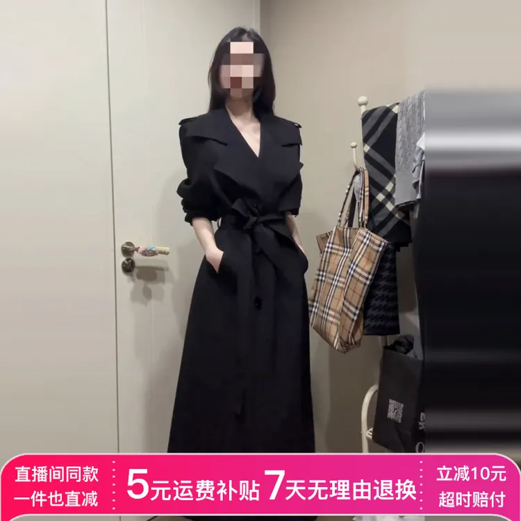 秋冬2026新款黑色高级感御姐赫本风中长款翻领风衣外套女收腰大衣