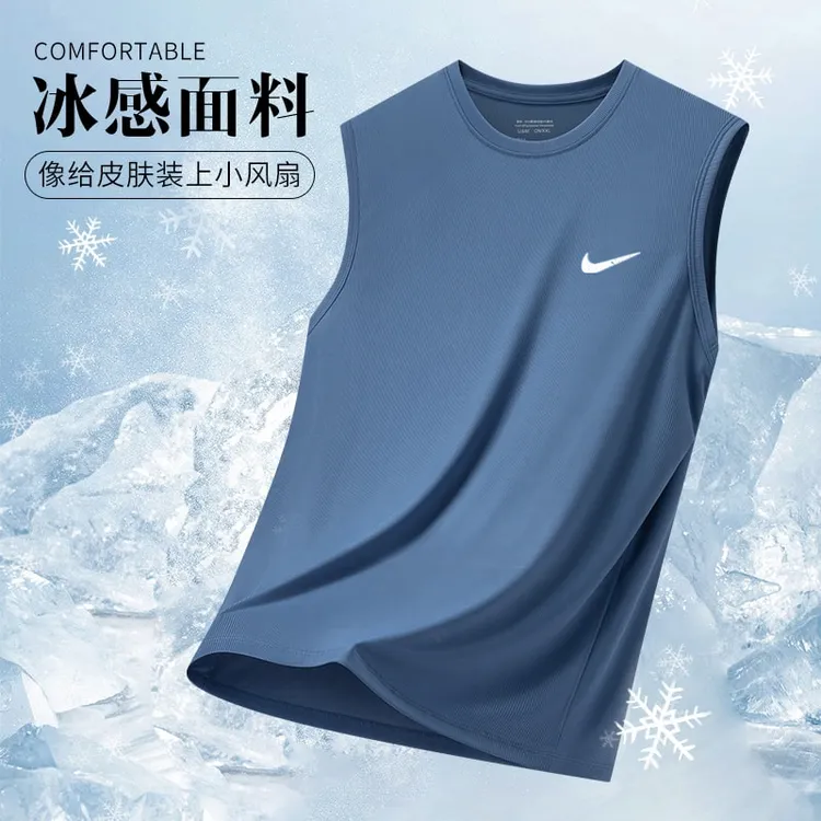 官方正品奥莱男士背心夏季大码冰丝网眼透气速干运动百搭无袖背心
