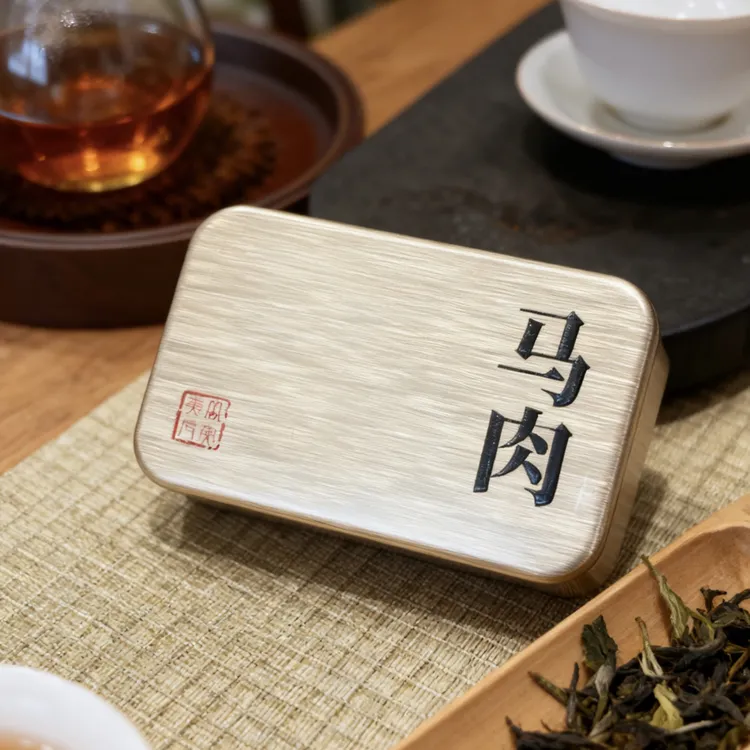 马肉高端茶叶品鉴