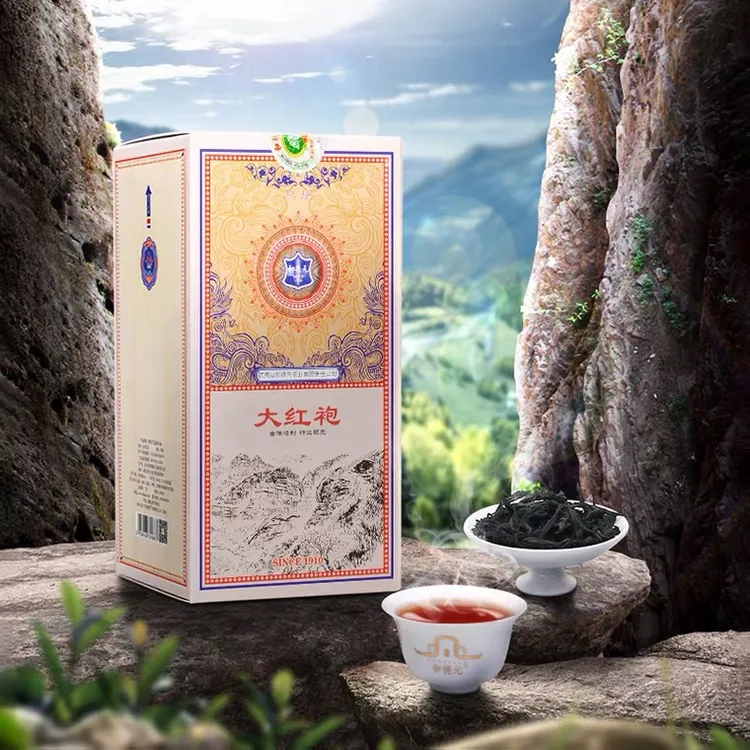 和德元浓香上品大红袍茶叶150克送礼武夷岩茶叶盒装武夷山乌龙茶