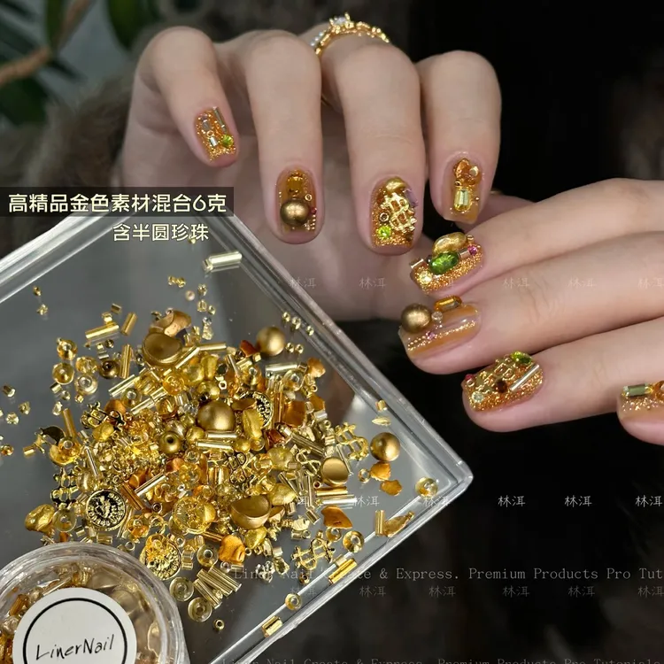 BL6789高精品金色素材混合6g半圆珍珠复古轻奢新年氛围感美甲饰品