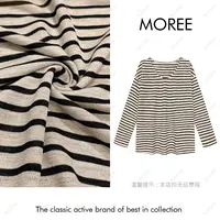 【MOREE】Modèle d’automne条纹宽松显瘦T长袖上衣-F8561