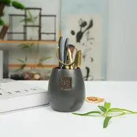 茶道六君子【四方福】 CL0191