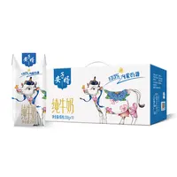 【1】安子婿3.3蛋白全脂纯牛奶优质营养