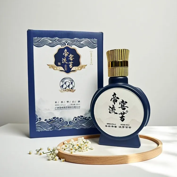 帝窖流芳白酒48度米香型纯粮食酿造小瓶48度100