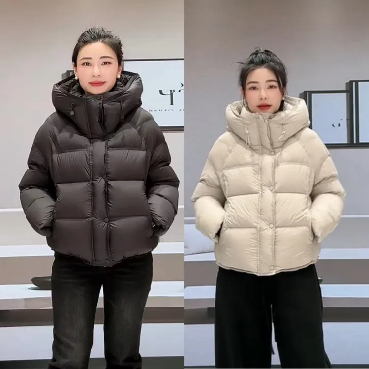 【冬季新款】韩系宽松云朵感国标羽绒服235103