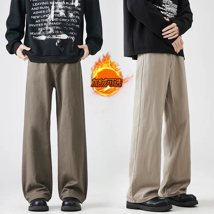 秋冬款美式复古cleanfit直筒咖色休闲裤男生潮牌垂感简约百搭长裤