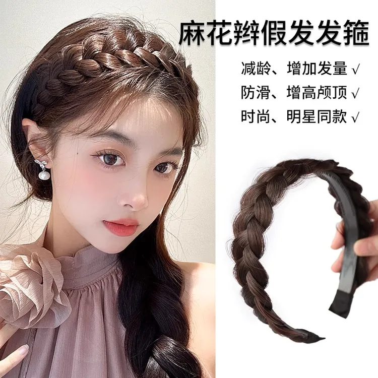 气质麻花辫假发发箍女夏一体式高颅顶头箍网红新款减龄鱼骨辫发卡