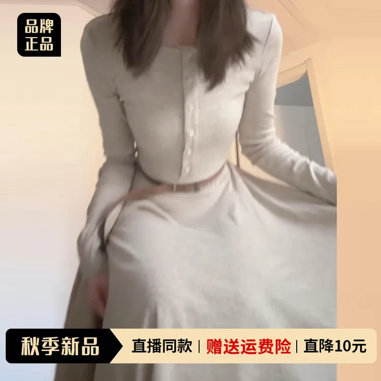 法式绝美长袖连衣裙子女早秋季2025新款今年流行爆款收腰显瘦长裙