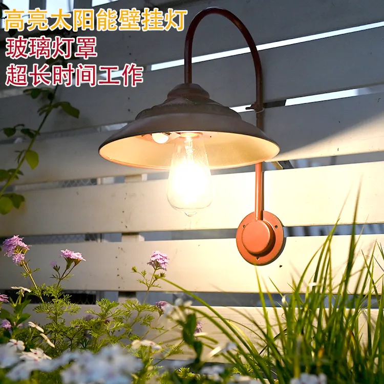 户外复古铁艺太阳能灯壁挂灯庭院景观灯墙壁装饰挂饰花园摆件阳台