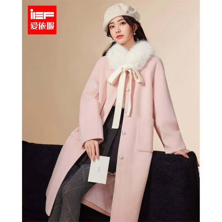 IEF/爱依服2025冬季新款法式气质高级感时尚夹棉呢绒长外套
