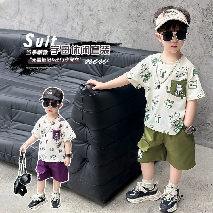 男童眼镜龙棉布短袖套装2025夏装新款儿童休闲薄款两件套宝宝衣服