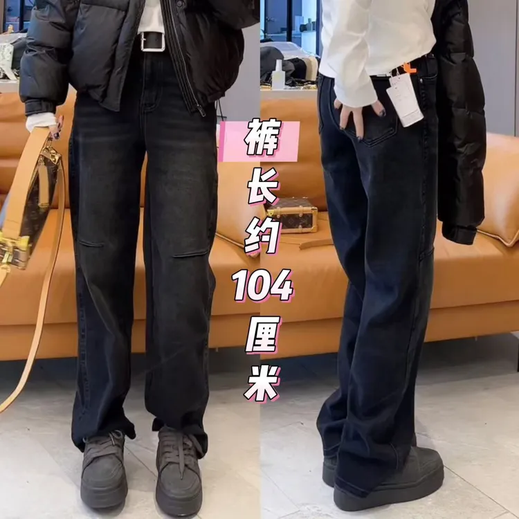 22829-1横轧线磨白洋气牛仔裤（带腰带）