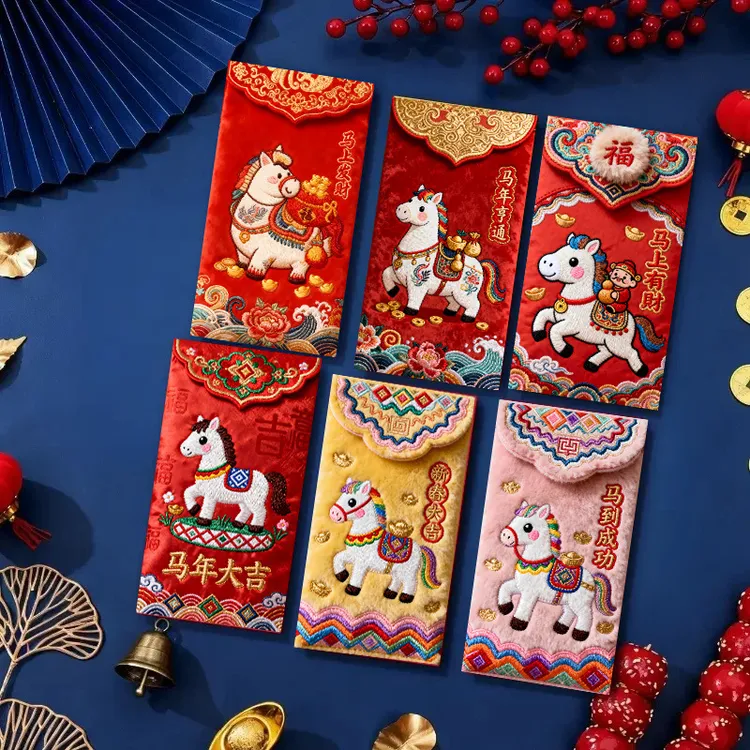 现货2026年马上有财马年红包立体卡通手绘新款平面刺绣风格利是封