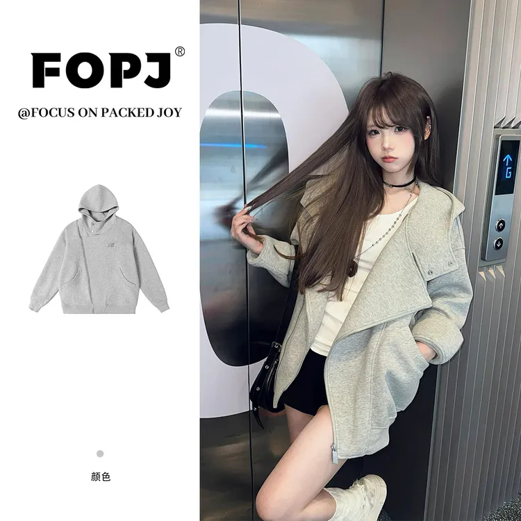 FOPJ刺绣款慵懒风复古拉链开衫连帽卫衣外套女设计感休闲百搭上衣