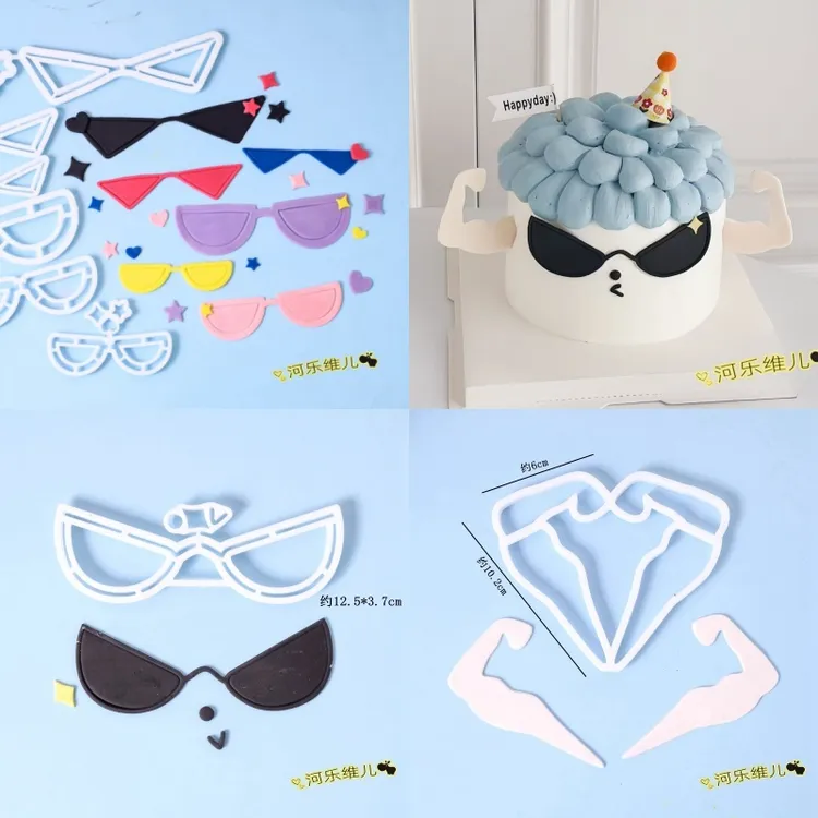 5寸6寸8寸酷狗墨镜切模  眼镜小狗翻糖生日蛋糕烘焙模具
