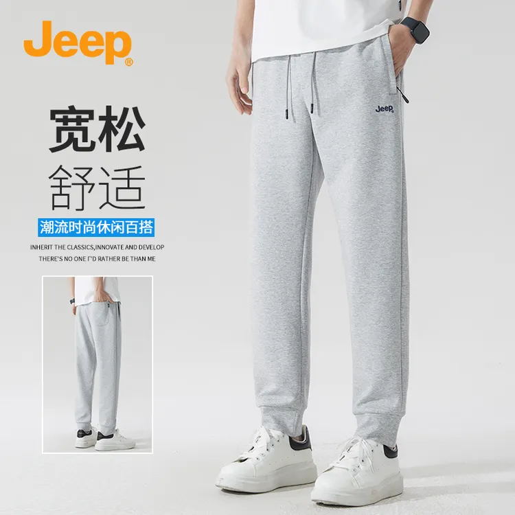 JEEP/吉普2026夏季薄款男士休闲裤时尚简约百搭新款运动户外卫裤
