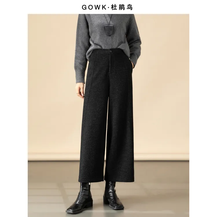 GOWK/杜鹃鸟 立体有型 | 奢感混纺休闲裤 显高显瘦日常休闲裤