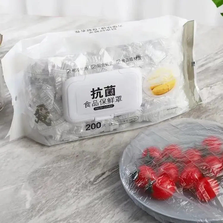 开普特抗菌食品保鲜罩抽取式干净卫生防虫保鲜