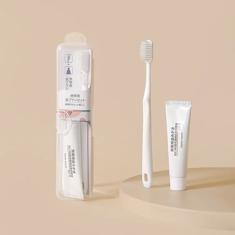 便携牙膏牙刷套装软毛带收纳盒旅行出差组合装旅游旅行装盒装