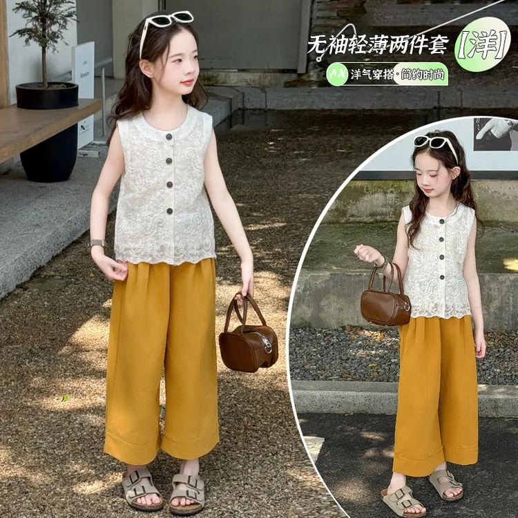 【允恬】女童夏季无袖蕾丝套装中大童开衫阔腿裤2025小女孩两件套潮
