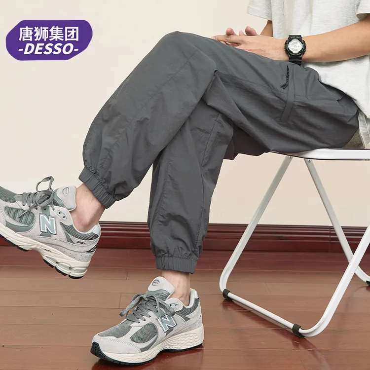 唐狮集团DESSO美式工装裤男款夏季薄款速干宽松束脚休闲长裤子男