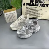 酷girl专属~水钻细闪松糕厚底休闲老爹鞋88008