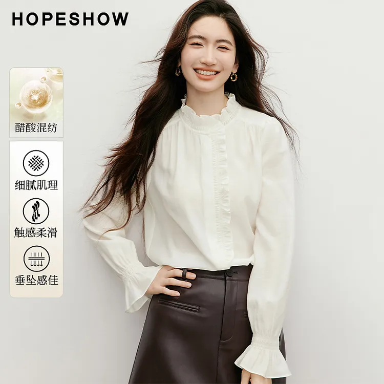 红袖2025冬女装 木耳边拼接打揽喇叭袖单排扣立领衬衫90125320302