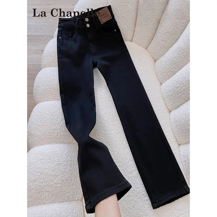 拉夏贝尔黑色修身窄版直筒牛仔裤女秋冬2025新款小个子高腰烟管裤