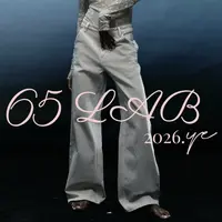 65LAB*「裤王」直腿超模 岗山海岛 8.10Z 四维立裁牛仔裤